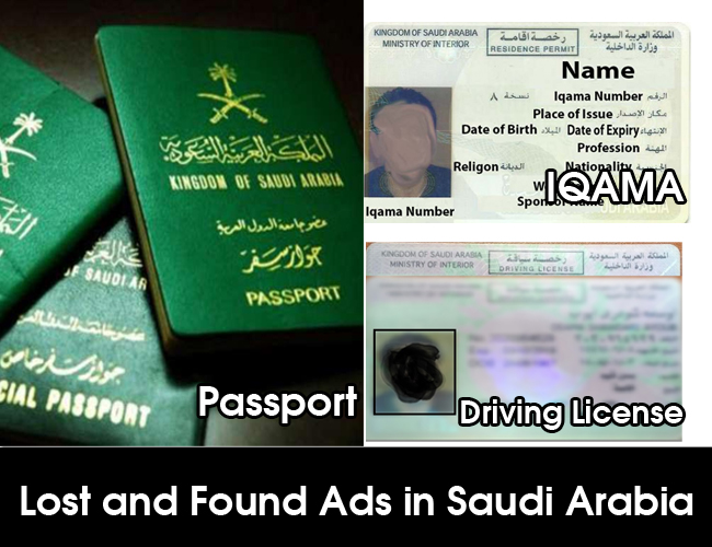 Lost and Found Ads in Saudi Arabia – Iqama/ Driving License/ Passport